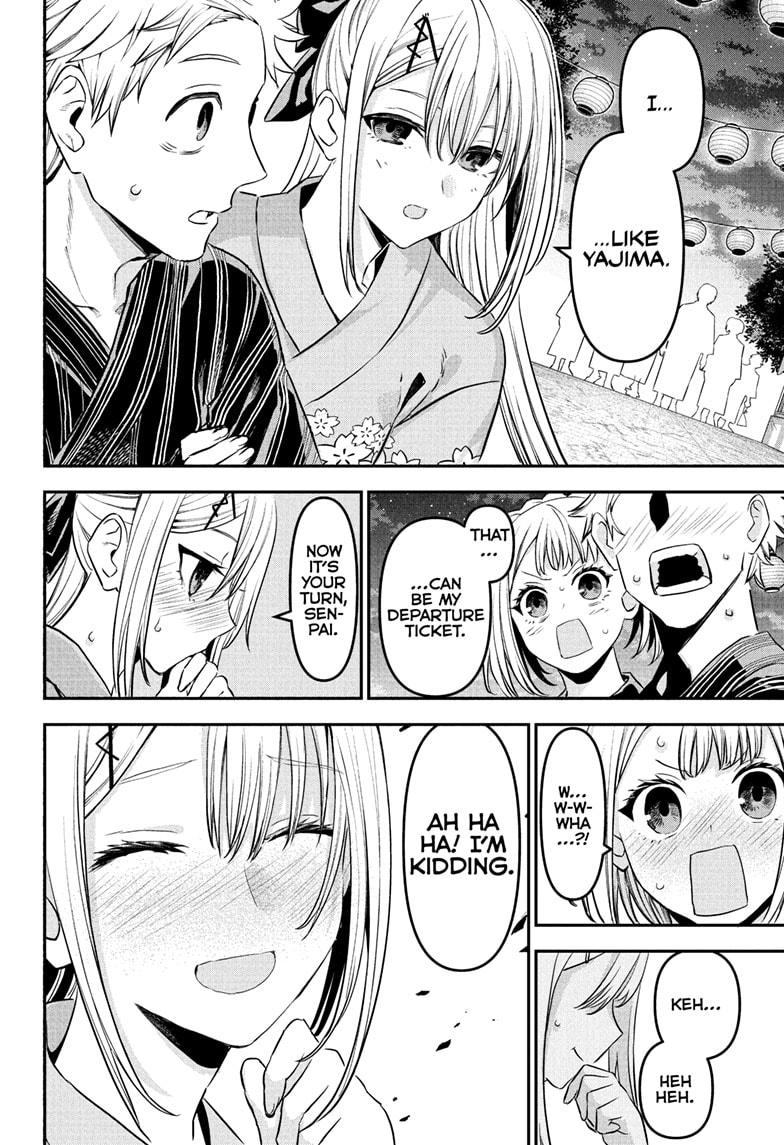 Nue's Exorcist chapter 98 page 18