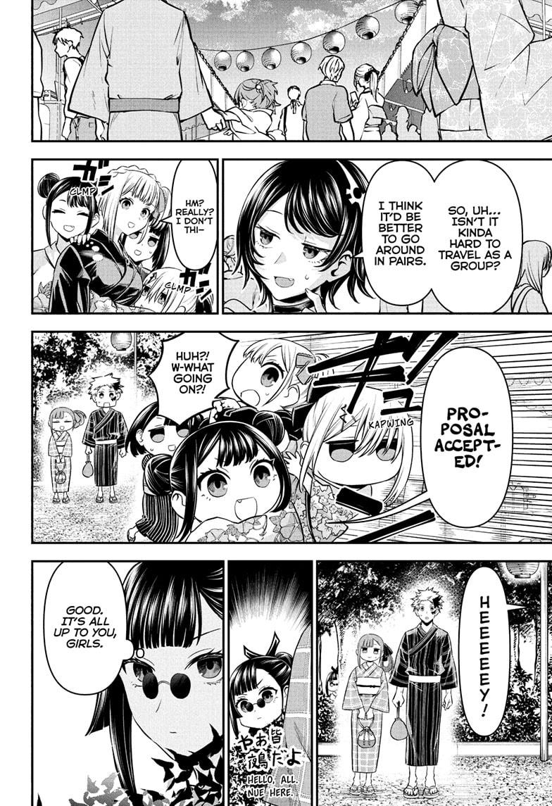 Nue's Exorcist chapter 98 page 2