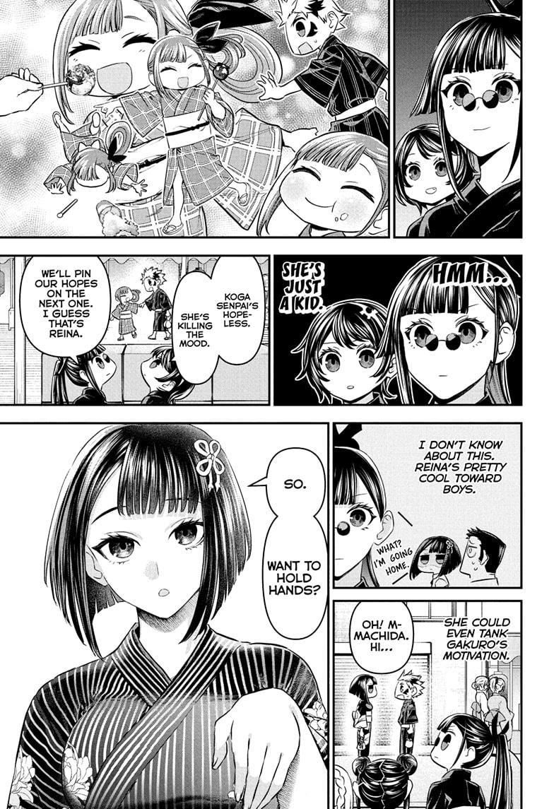 Nue's Exorcist chapter 98 page 5