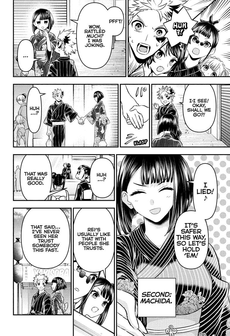 Nue's Exorcist chapter 98 page 6