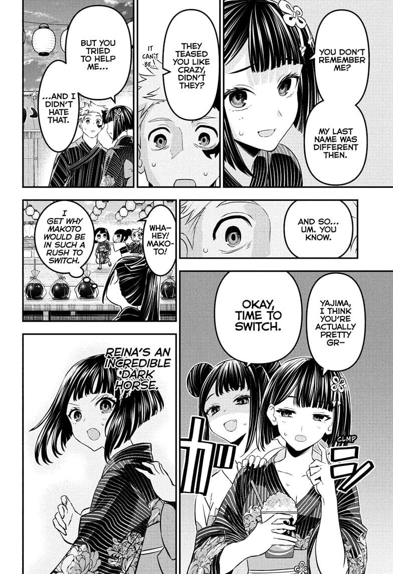 Nue's Exorcist chapter 98 page 8