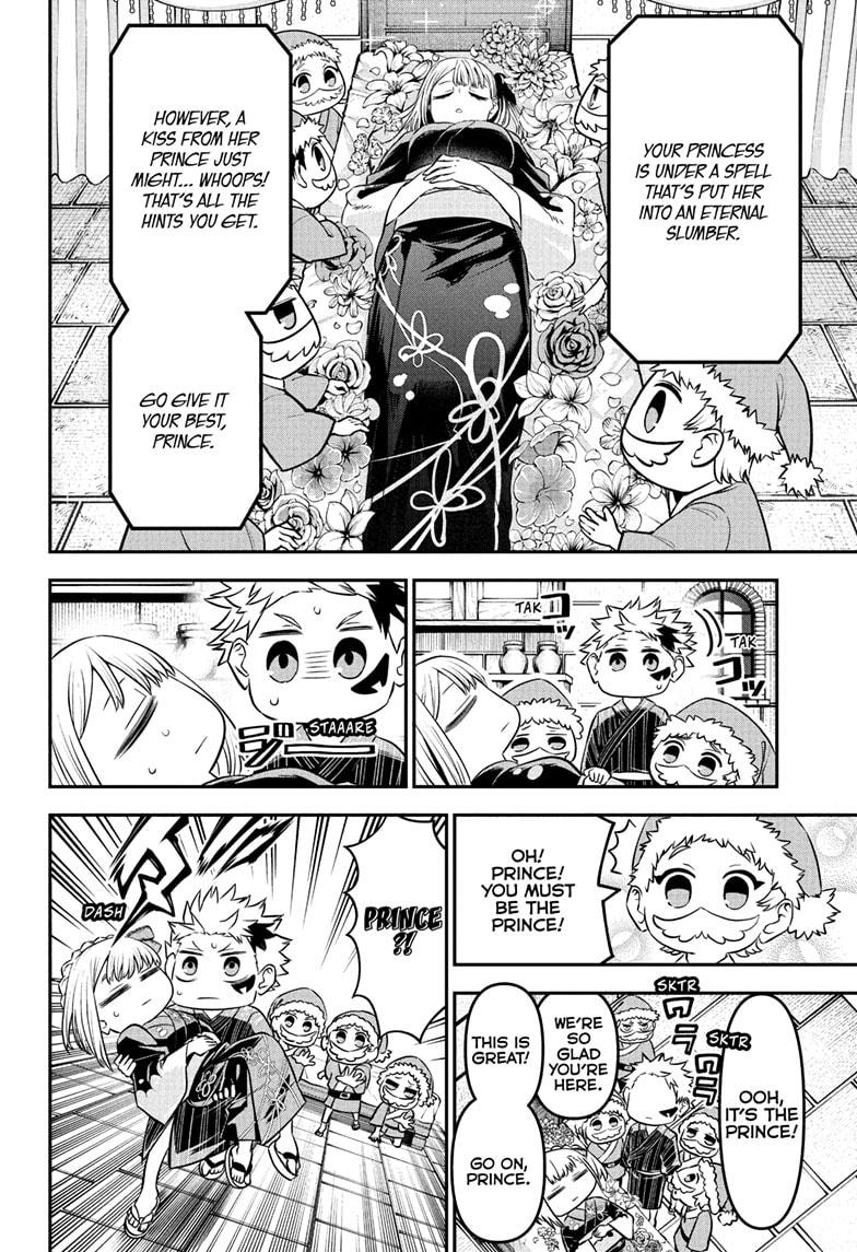 Nue's Exorcist chapter 99 page 10