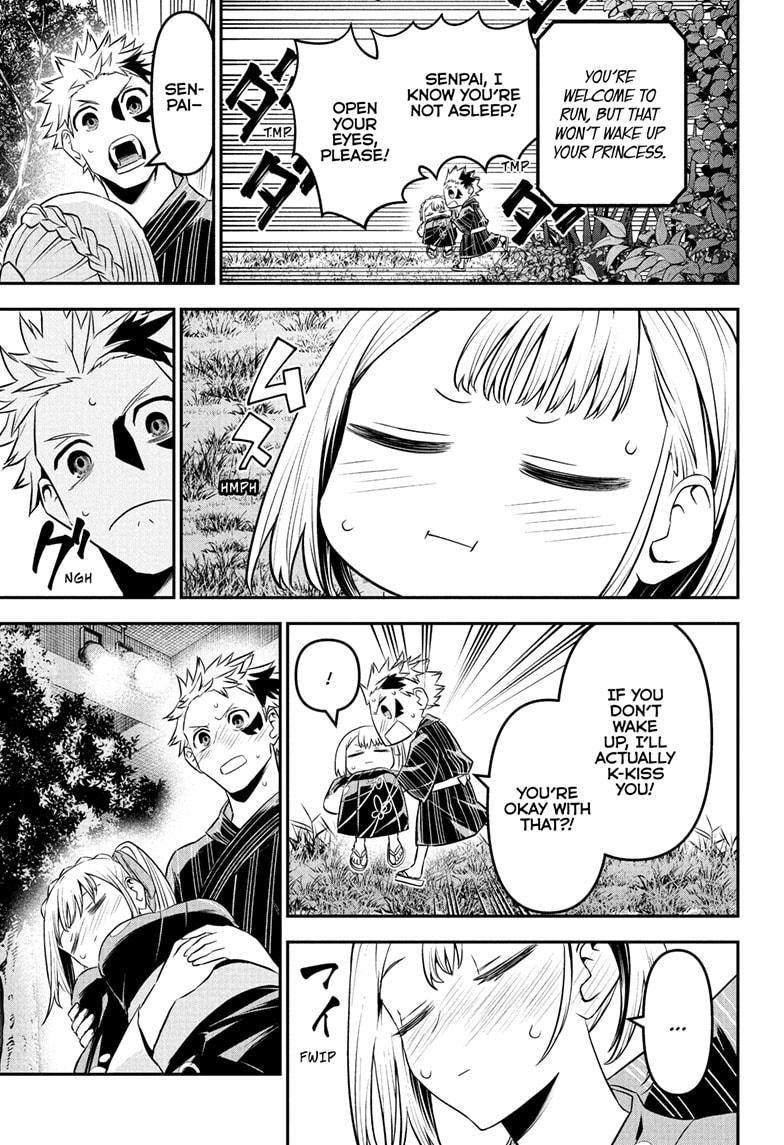 Nue's Exorcist chapter 99 page 11