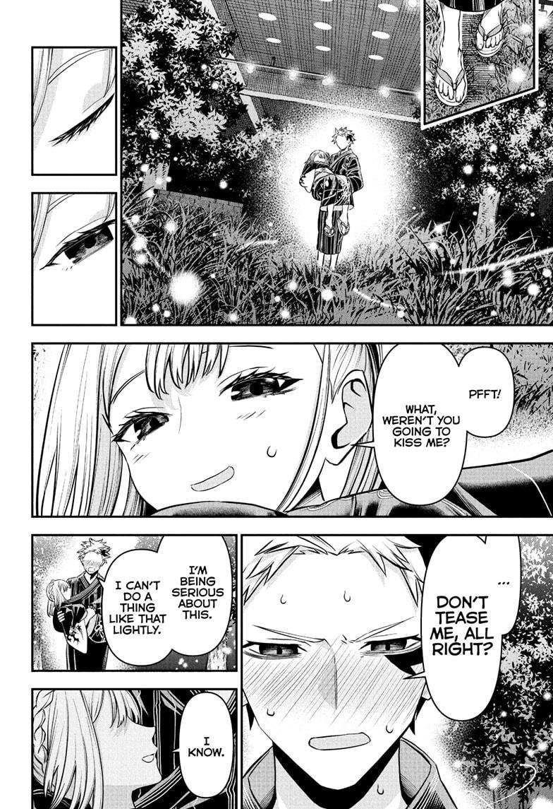 Nue's Exorcist chapter 99 page 12