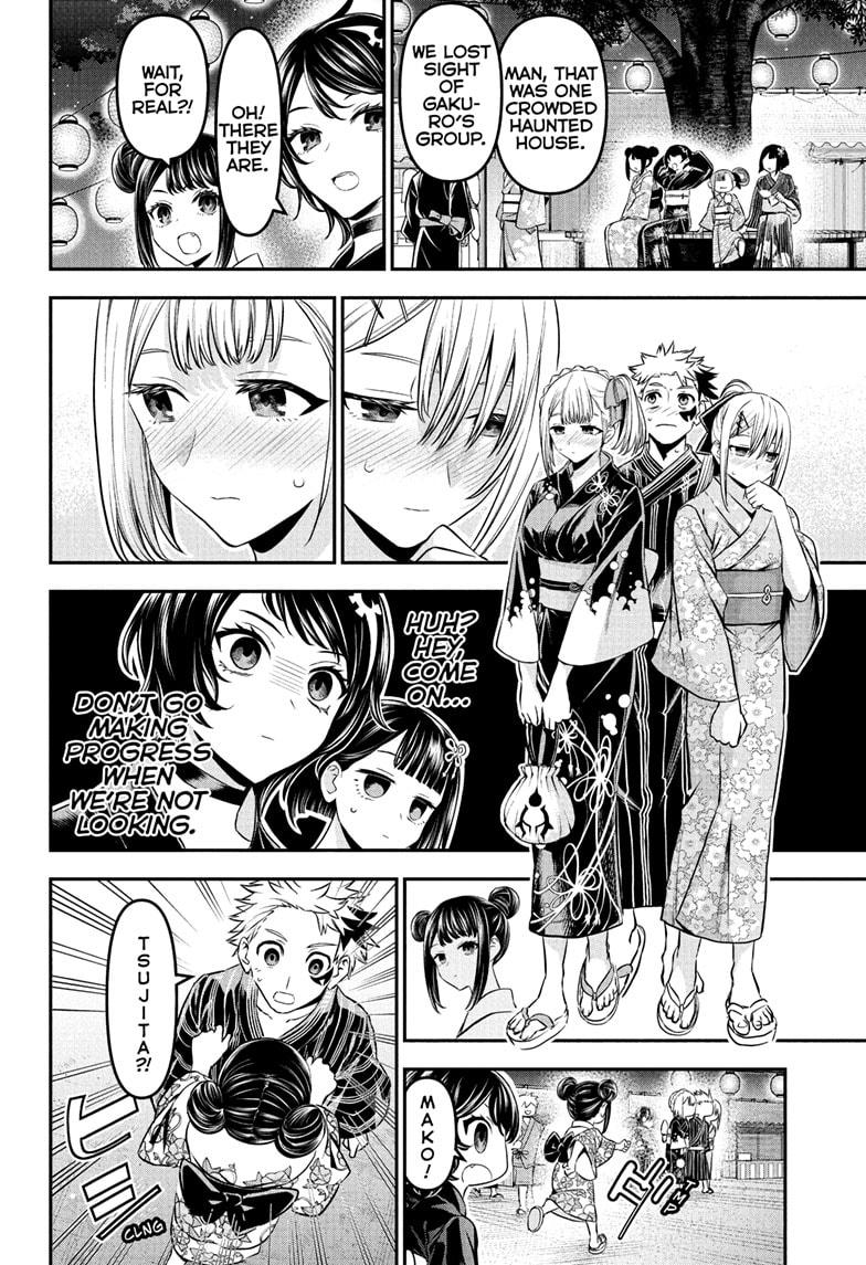 Nue's Exorcist chapter 99 page 14