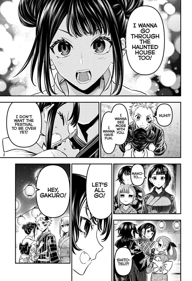 Nue's Exorcist chapter 99 page 15