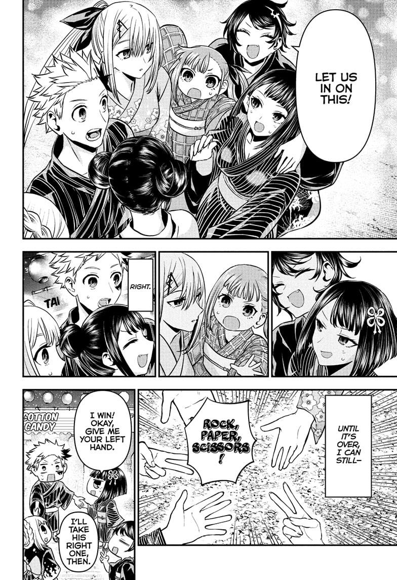 Nue's Exorcist chapter 99 page 16