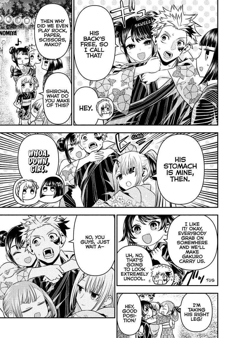 Nue's Exorcist chapter 99 page 17