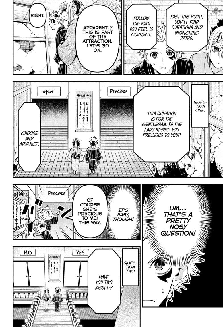 Nue's Exorcist chapter 99 page 6