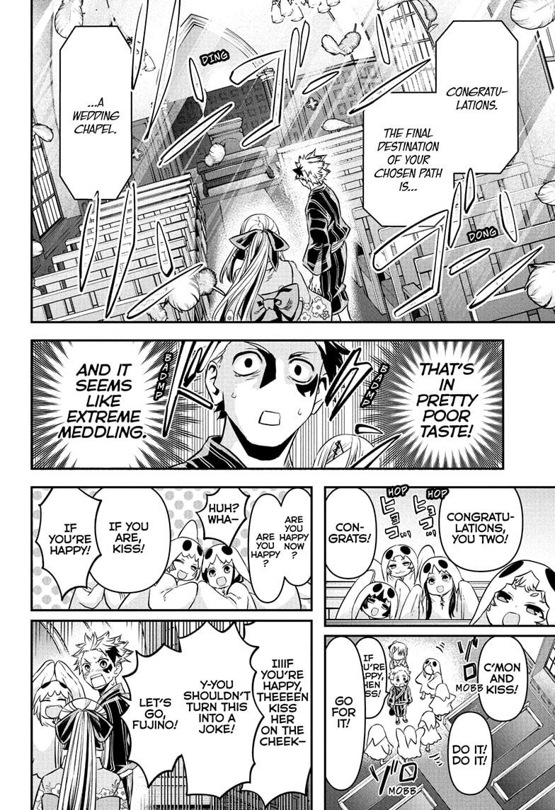 Nue's Exorcist chapter 99 page 8