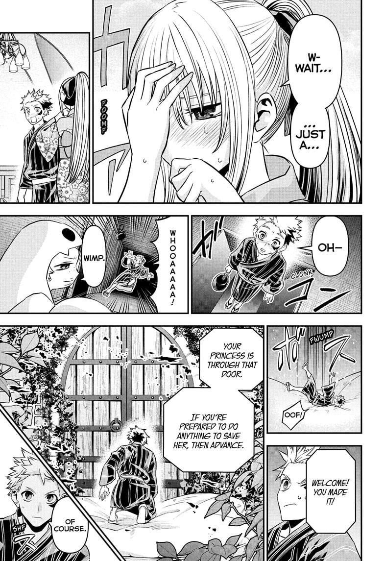 Nue's Exorcist chapter 99 page 9