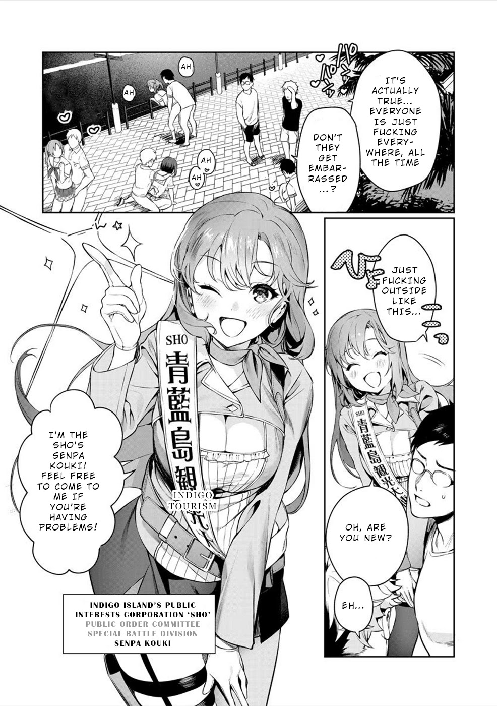 Nukita L - I live on an island straight from a fap game, what on earth should I do? chapter 1 page 11