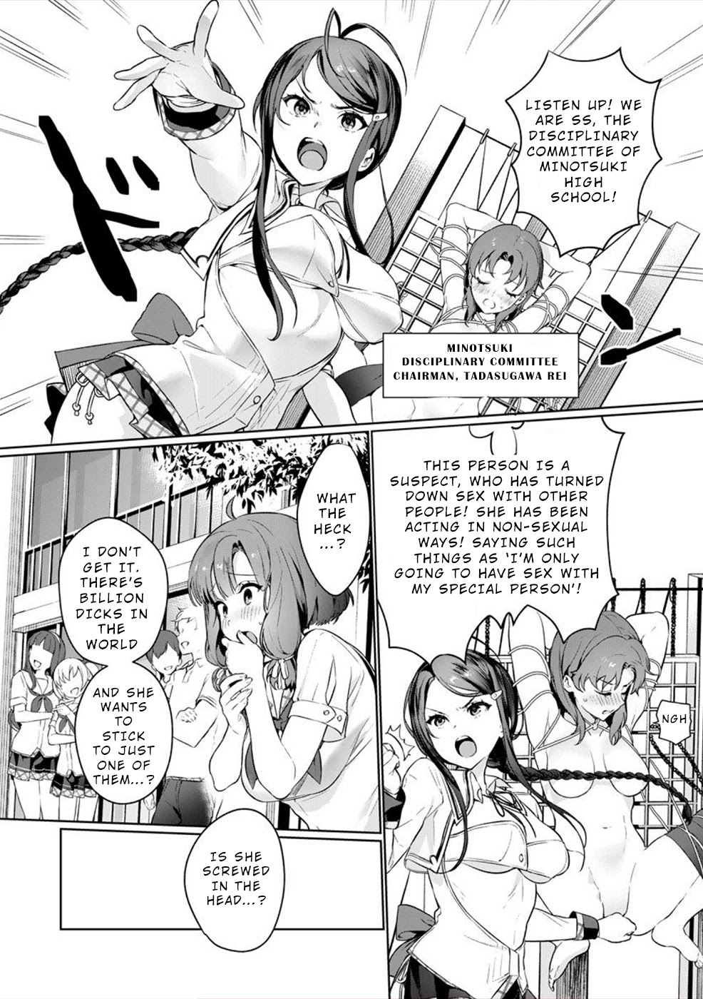 Nukita L - I live on an island straight from a fap game, what on earth should I do? chapter 1 page 32