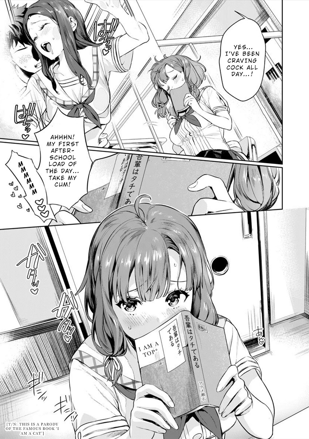 Nukita L - I live on an island straight from a fap game, what on earth should I do? chapter 1 page 5