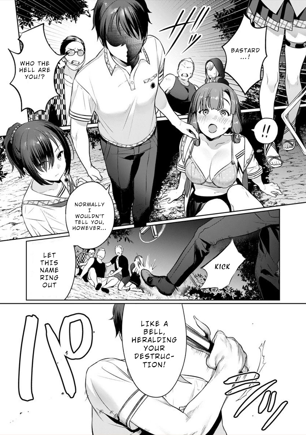 Nukita L - I live on an island straight from a fap game, what on earth should I do? chapter 1 page 53