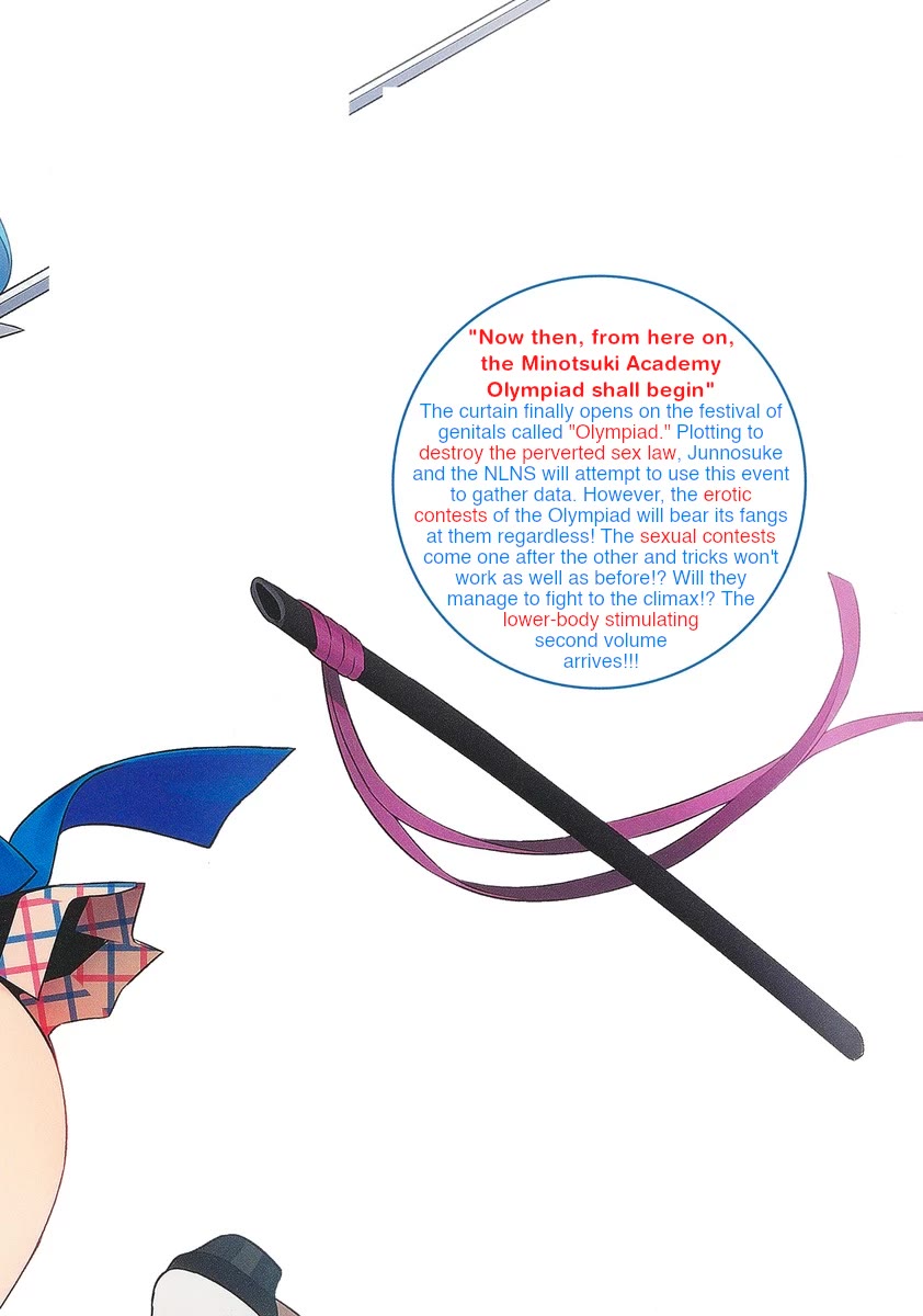 Nukita L - I live on an island straight from a fap game, what on earth should I do? chapter 10.5 page 10