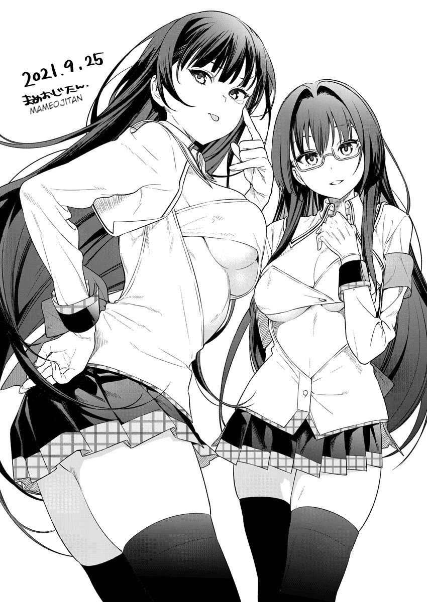 Nukita L - I live on an island straight from a fap game, what on earth should I do? chapter 10.5 page 8