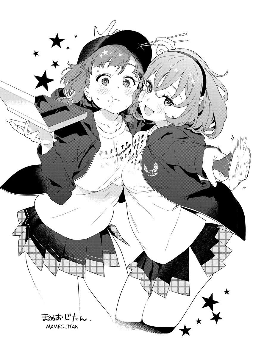 Nukita L - I live on an island straight from a fap game, what on earth should I do? chapter 10.5 page 9