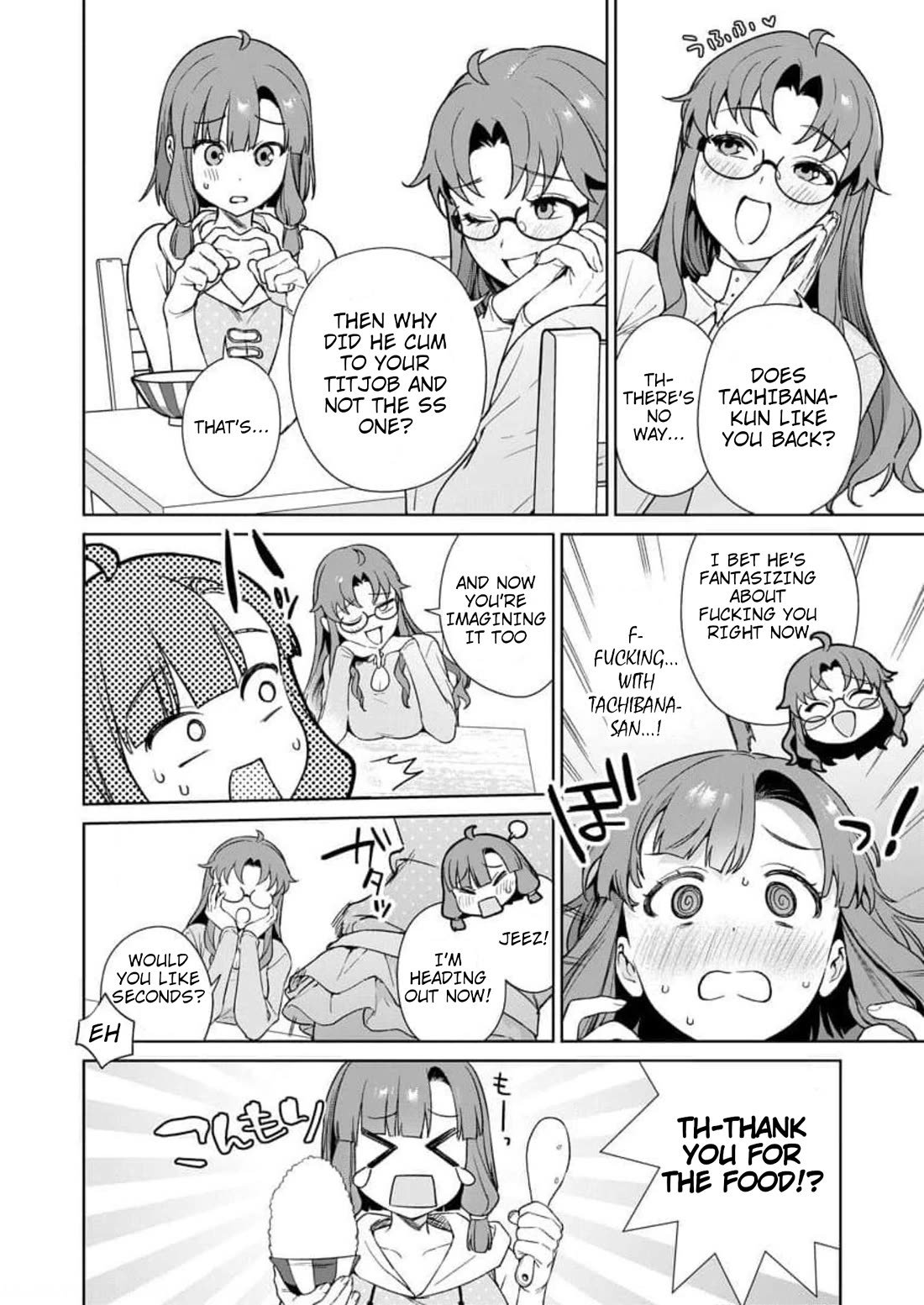 Nukita L - I live on an island straight from a fap game, what on earth should I do? chapter 11 page 14