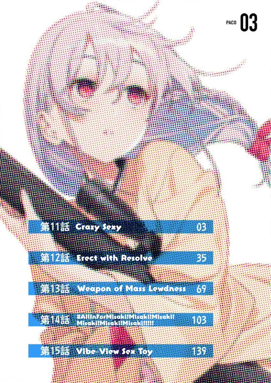 Nukita L - I live on an island straight from a fap game, what on earth should I do? chapter 11 page 2