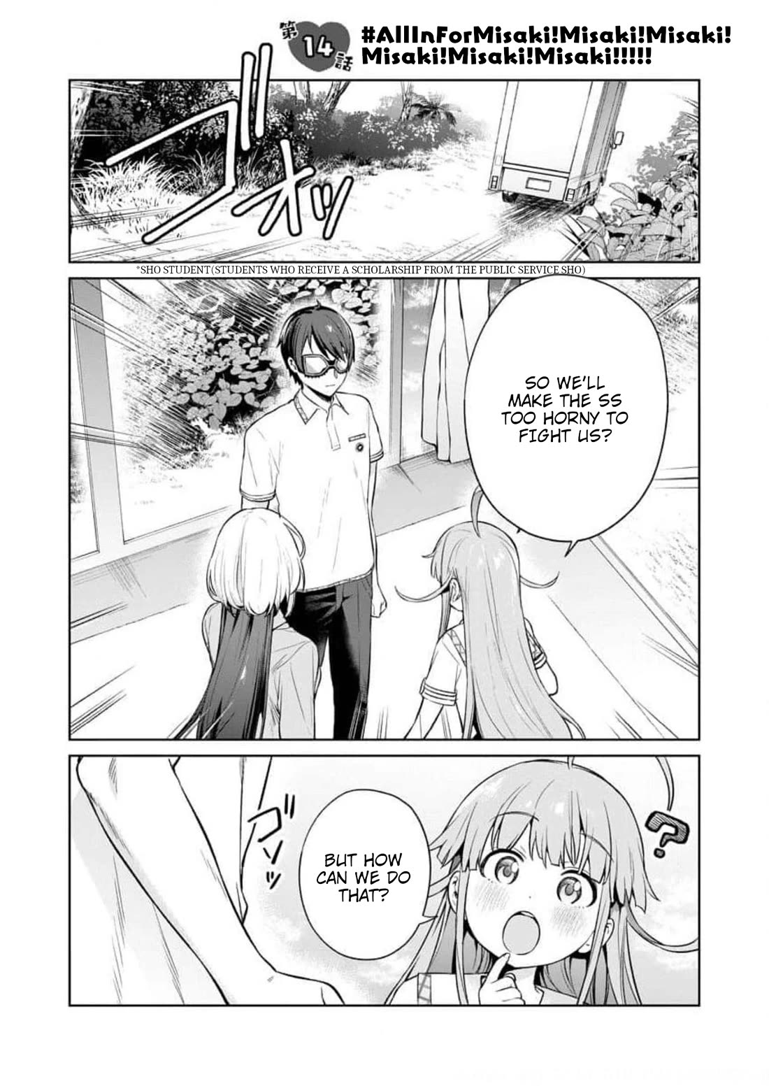 Nukita L - I live on an island straight from a fap game, what on earth should I do? chapter 14 page 1