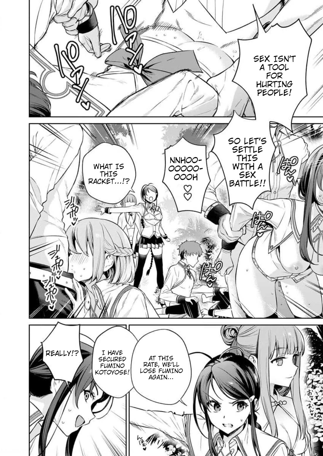 Nukita L - I live on an island straight from a fap game, what on earth should I do? chapter 14 page 10