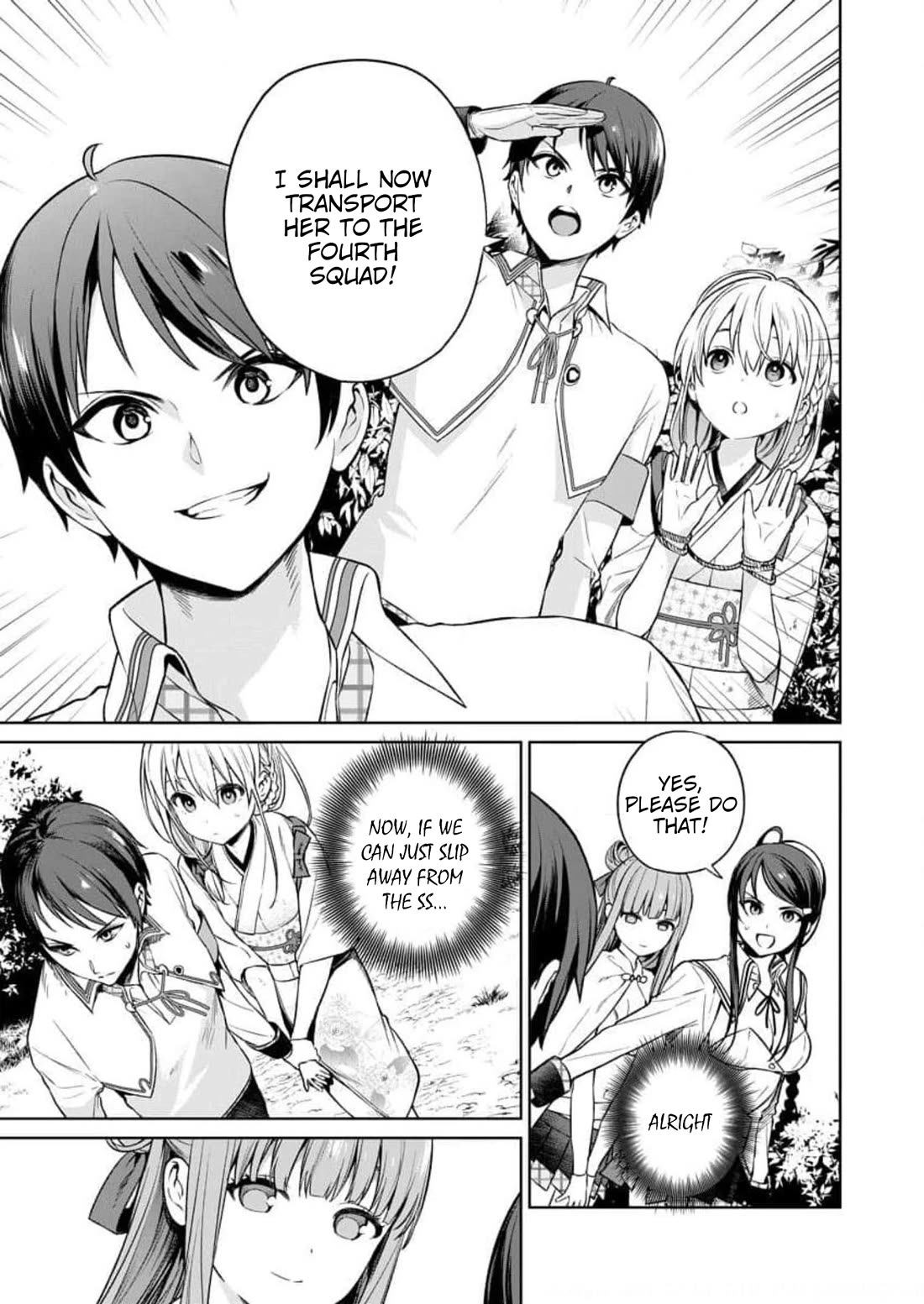 Nukita L - I live on an island straight from a fap game, what on earth should I do? chapter 14 page 11