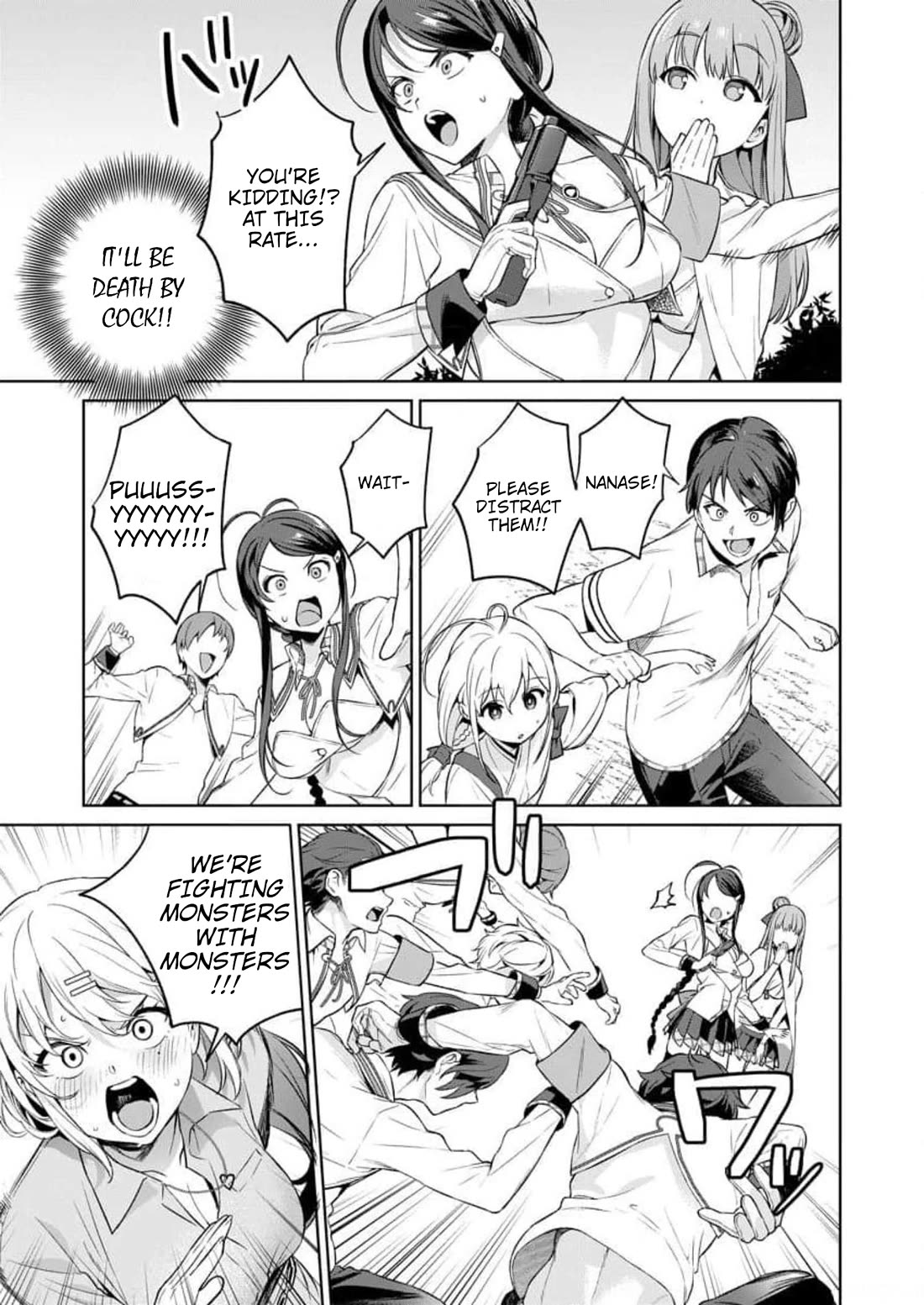 Nukita L - I live on an island straight from a fap game, what on earth should I do? chapter 14 page 17