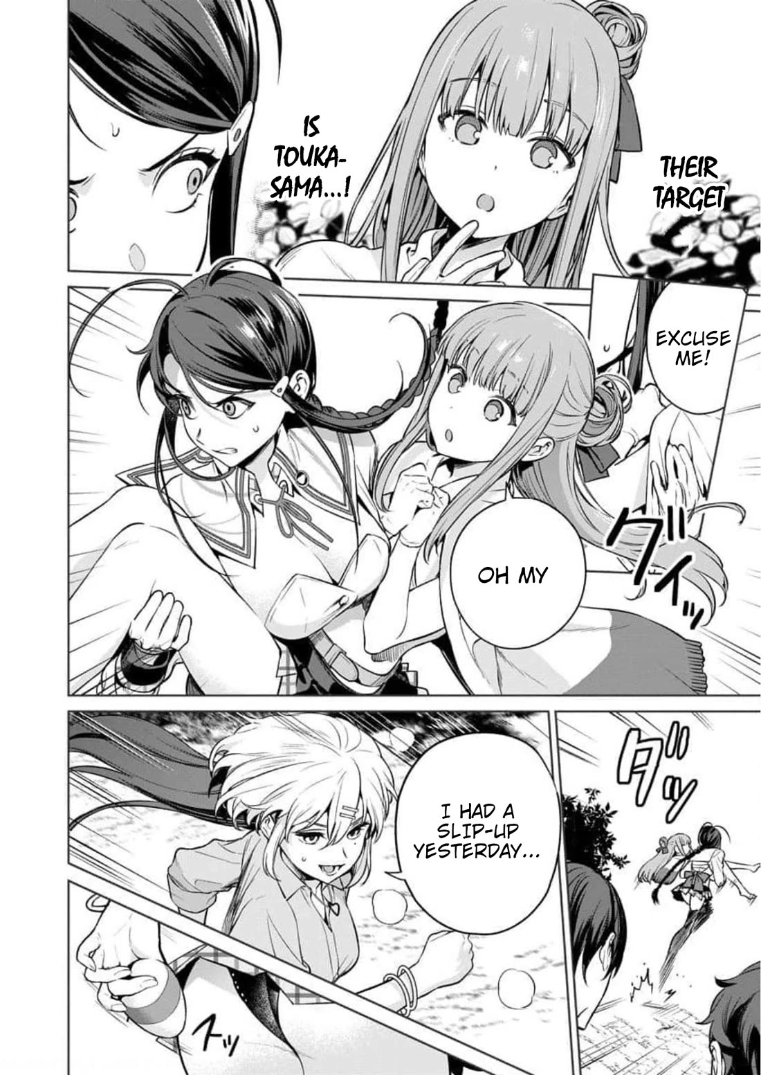 Nukita L - I live on an island straight from a fap game, what on earth should I do? chapter 14 page 18