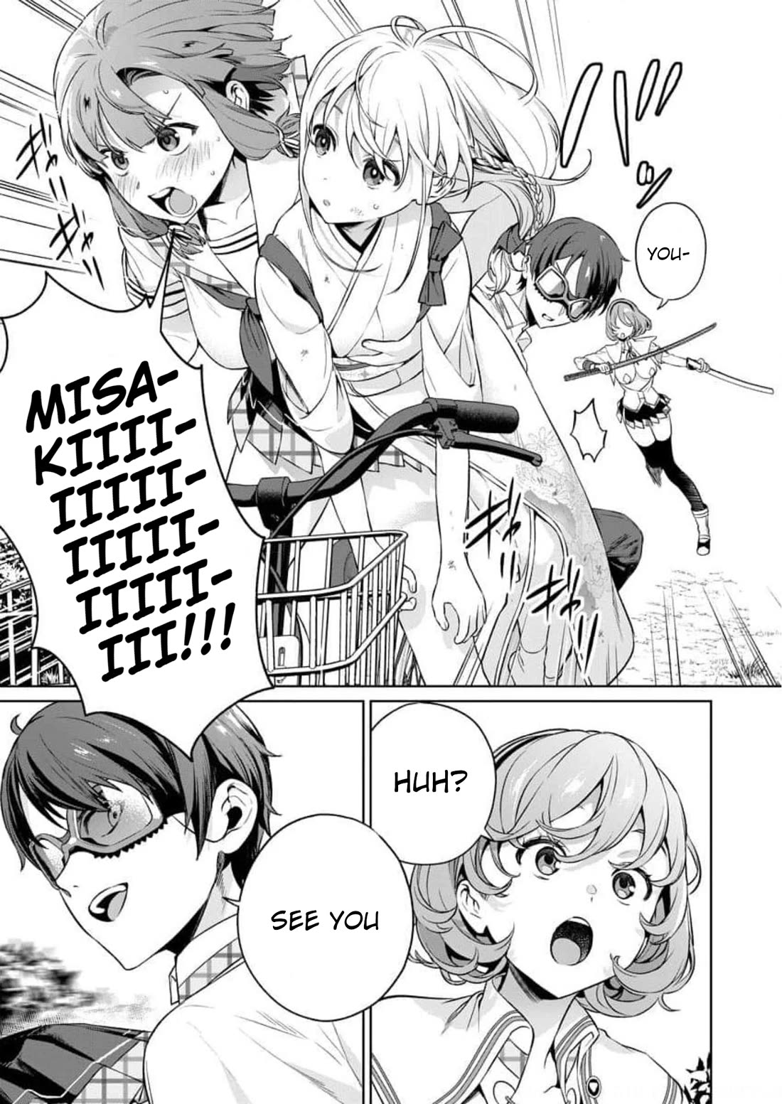 Nukita L - I live on an island straight from a fap game, what on earth should I do? chapter 14 page 21