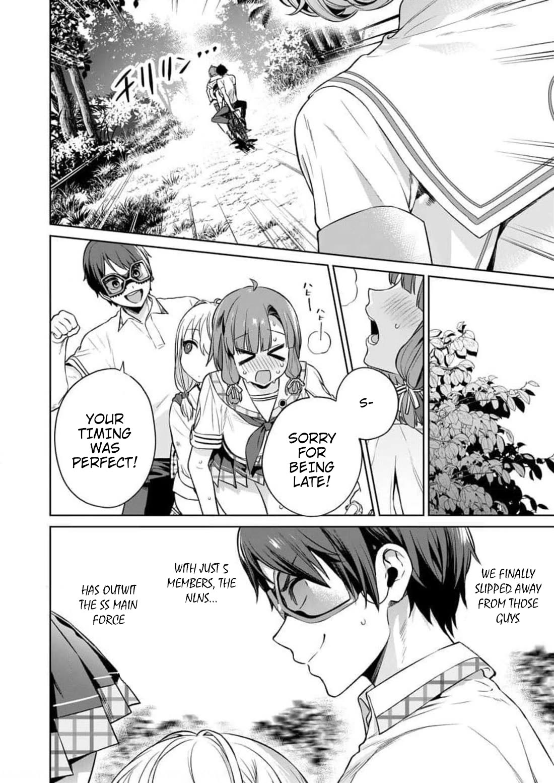 Nukita L - I live on an island straight from a fap game, what on earth should I do? chapter 14 page 22