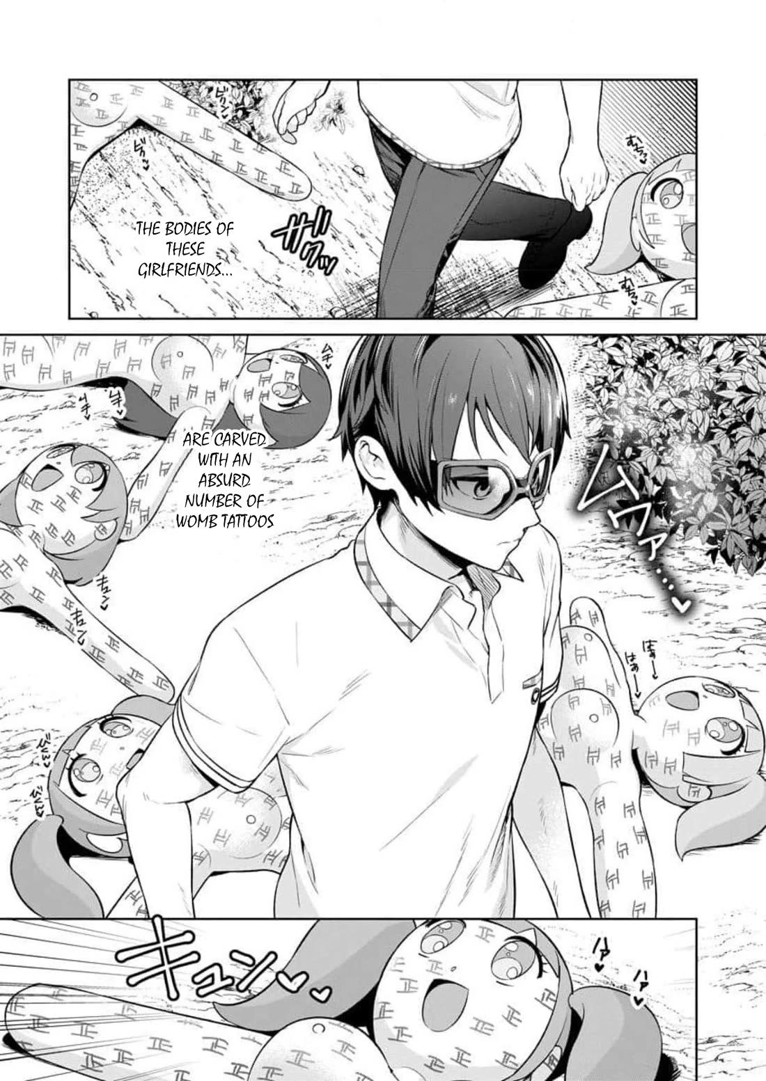 Nukita L - I live on an island straight from a fap game, what on earth should I do? chapter 14 page 3