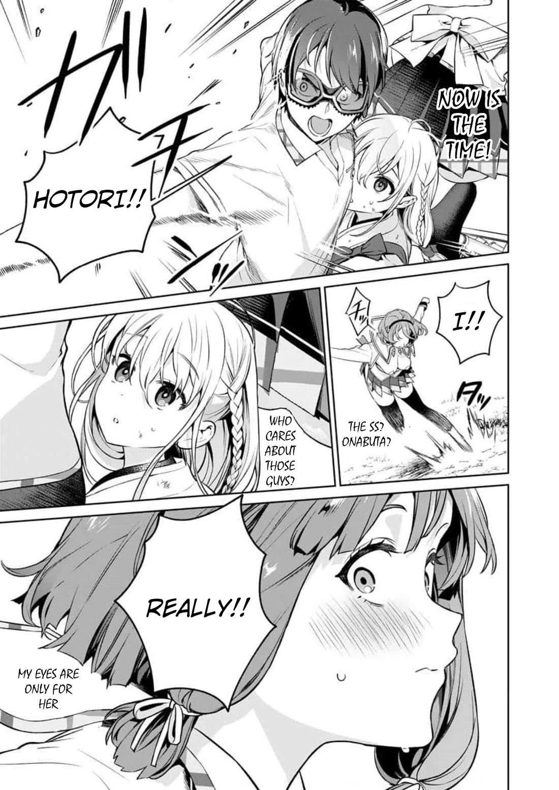 Nukita L - I live on an island straight from a fap game, what on earth should I do? chapter 14 page 33