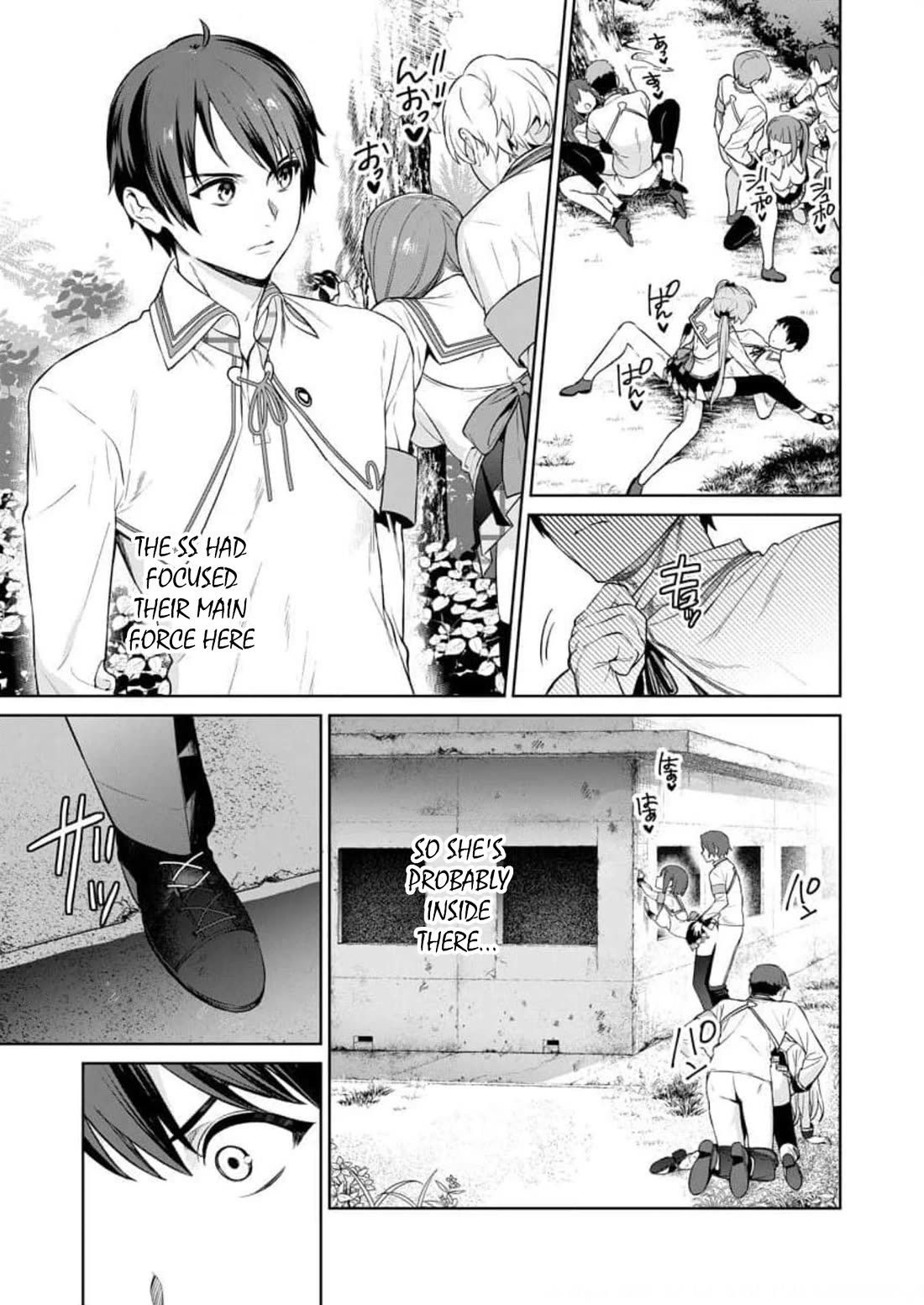 Nukita L - I live on an island straight from a fap game, what on earth should I do? chapter 14 page 7