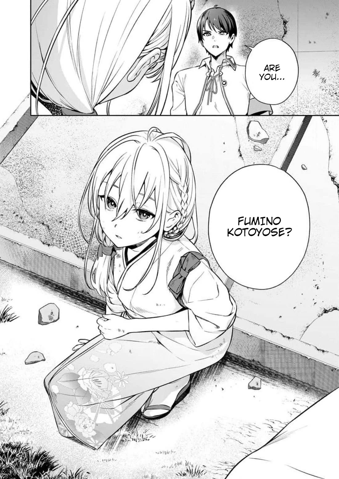 Nukita L - I live on an island straight from a fap game, what on earth should I do? chapter 14 page 8