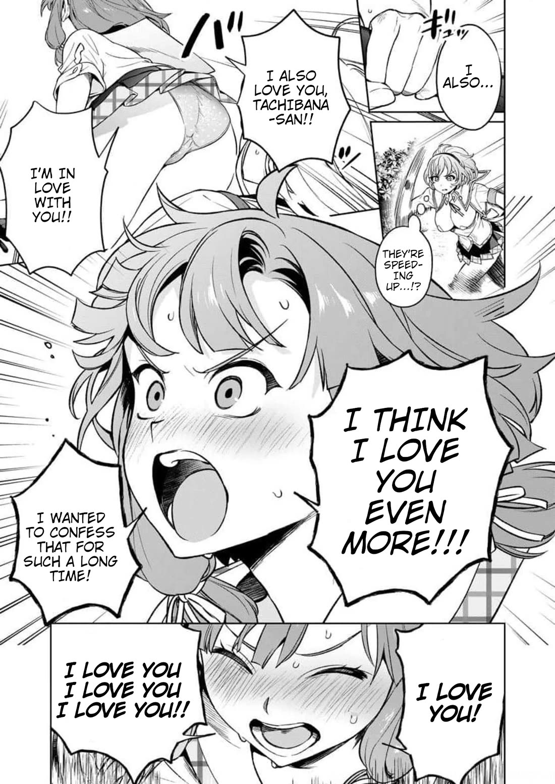 Nukita L - I live on an island straight from a fap game, what on earth should I do? chapter 15 page 3