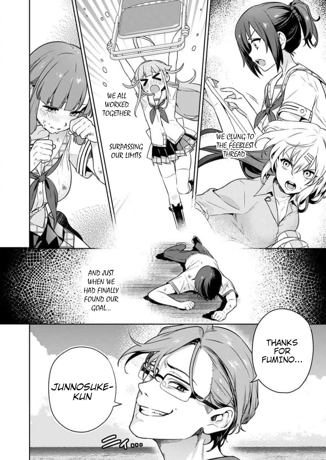 Nukita L - I live on an island straight from a fap game, what on earth should I do? chapter 17 page 12