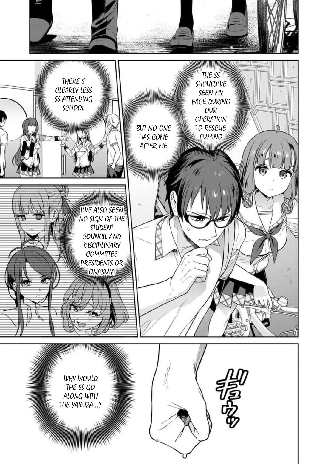 Nukita L - I live on an island straight from a fap game, what on earth should I do? chapter 18 page 13