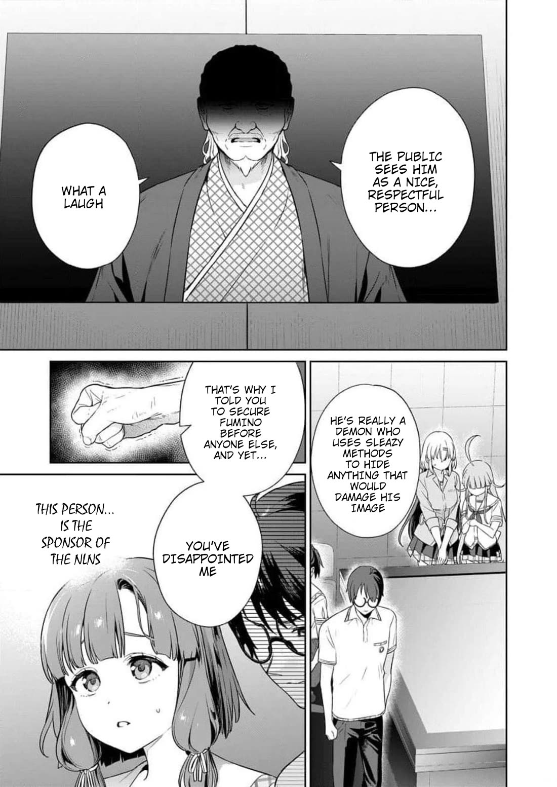 Nukita L - I live on an island straight from a fap game, what on earth should I do? chapter 18 page 3