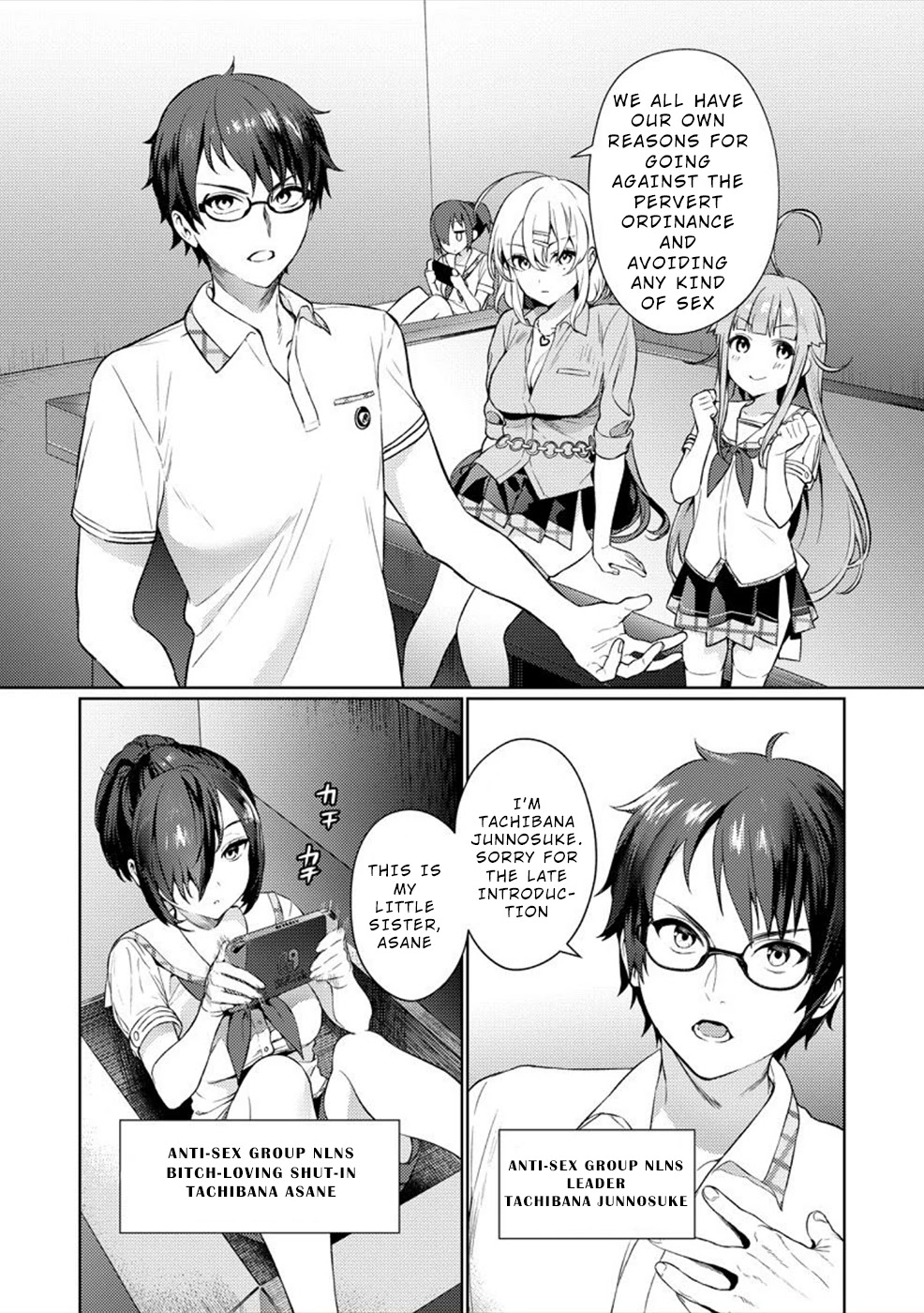 Nukita L - I live on an island straight from a fap game, what on earth should I do? chapter 2 page 19