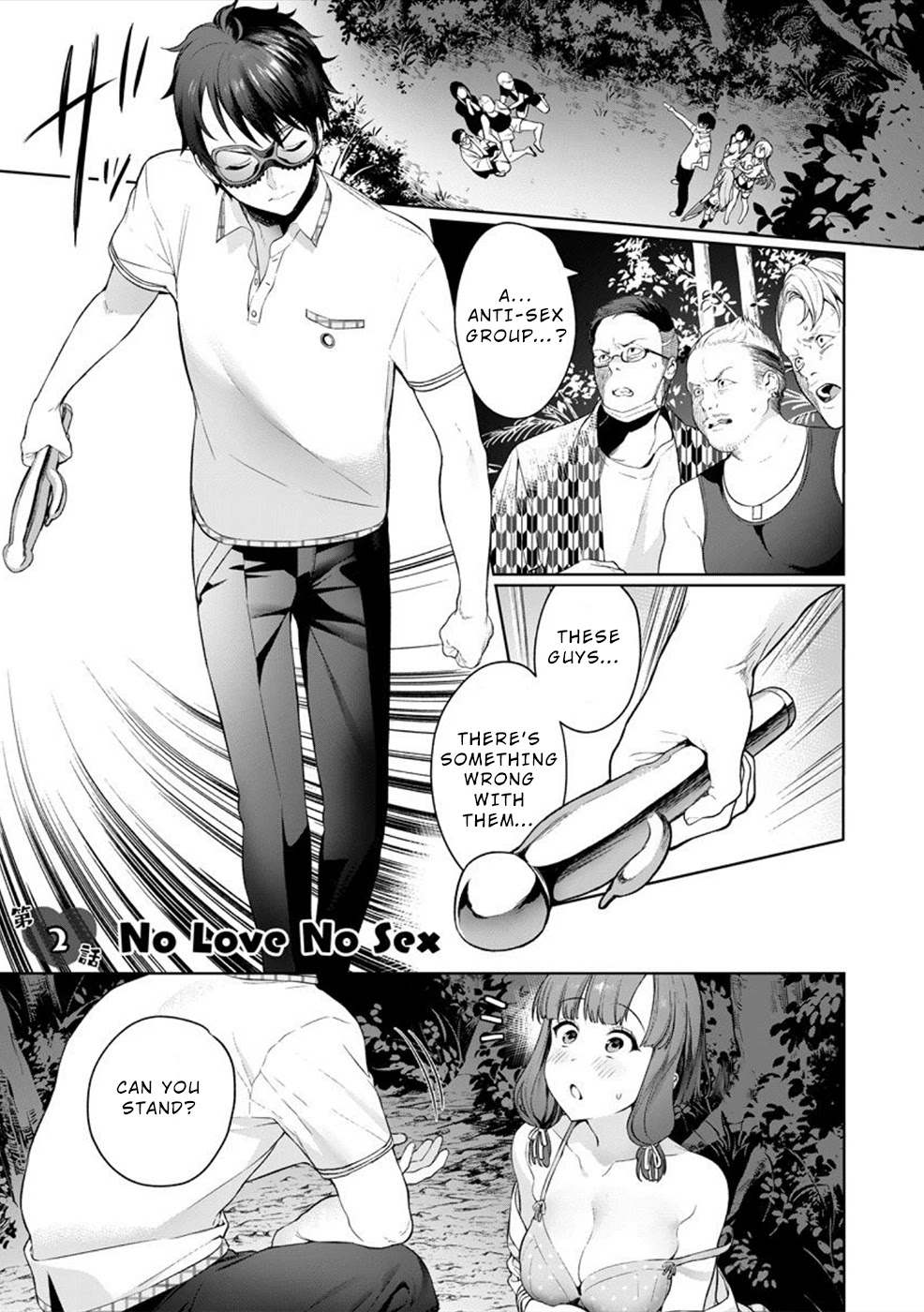 Nukita L - I live on an island straight from a fap game, what on earth should I do? chapter 2 page 2