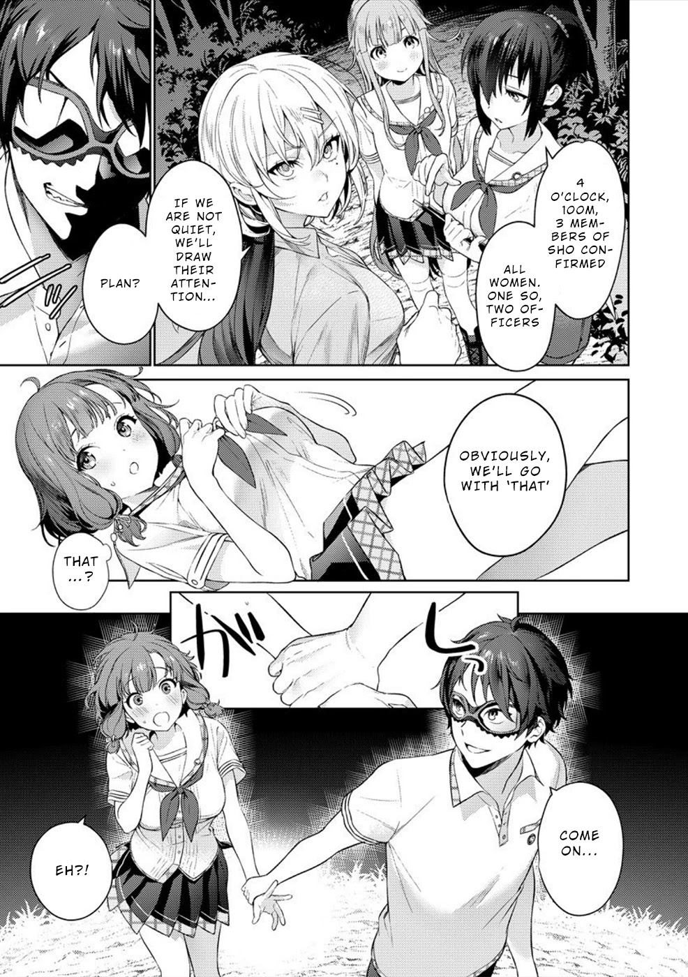 Nukita L - I live on an island straight from a fap game, what on earth should I do? chapter 2 page 4