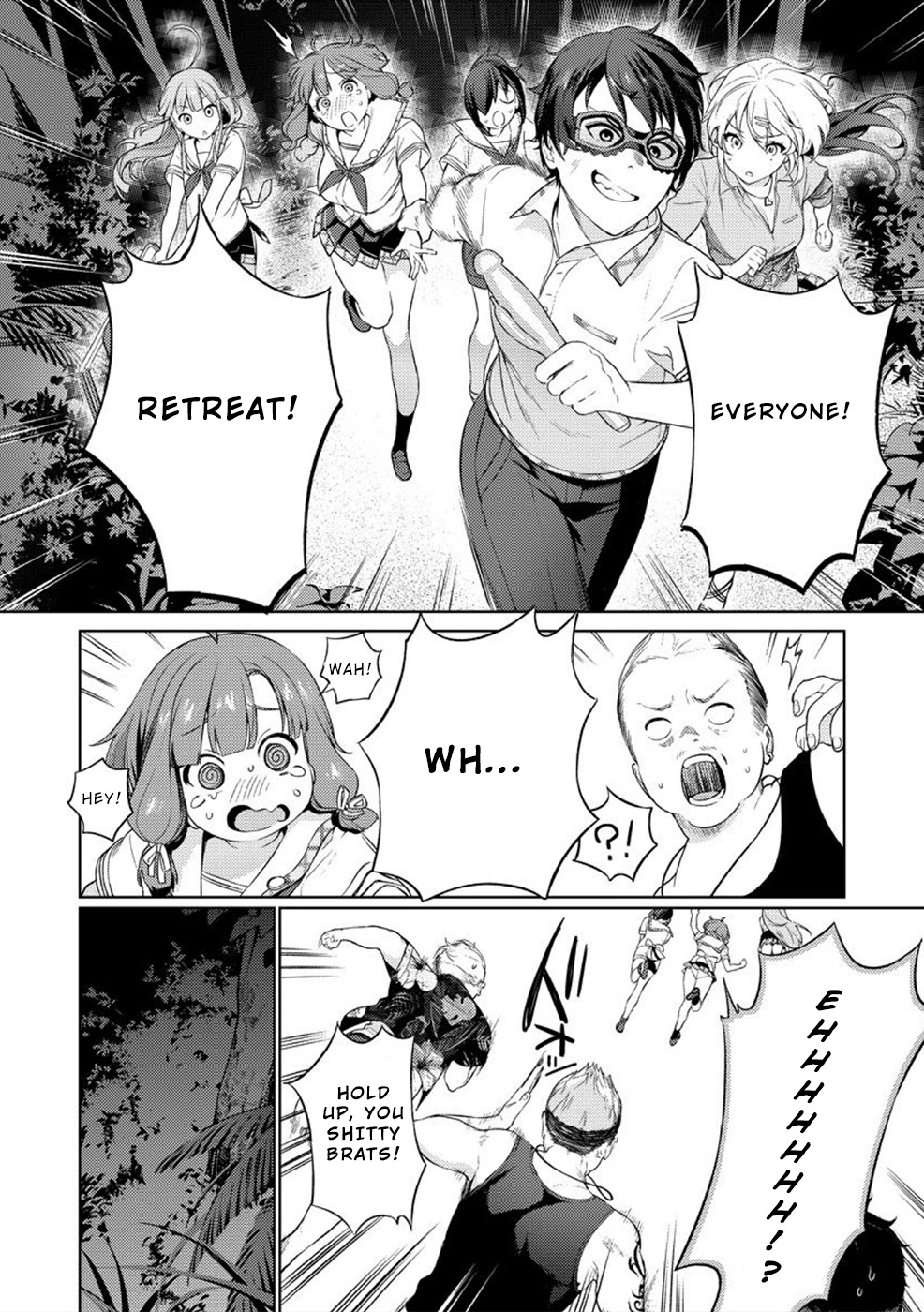 Nukita L - I live on an island straight from a fap game, what on earth should I do? chapter 2 page 5