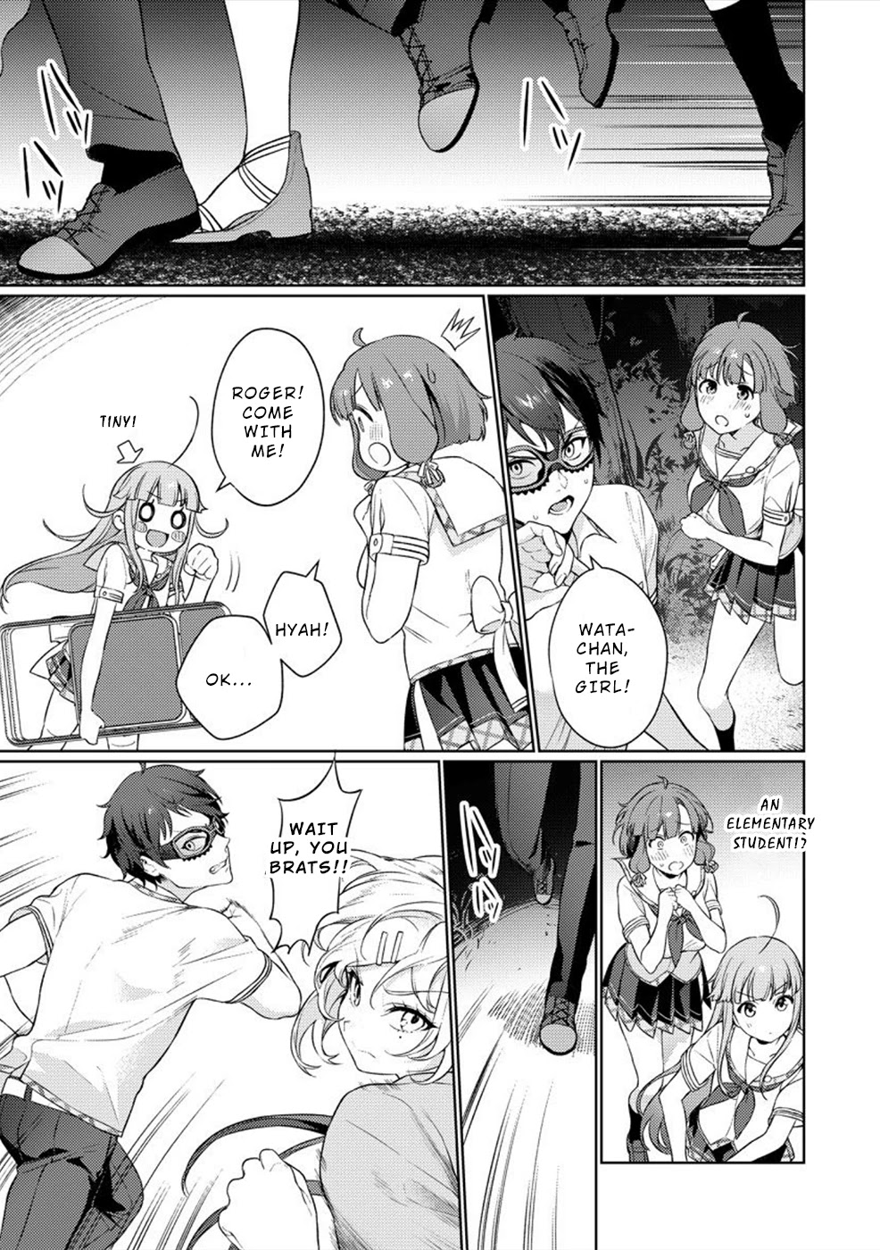 Nukita L - I live on an island straight from a fap game, what on earth should I do? chapter 2 page 6