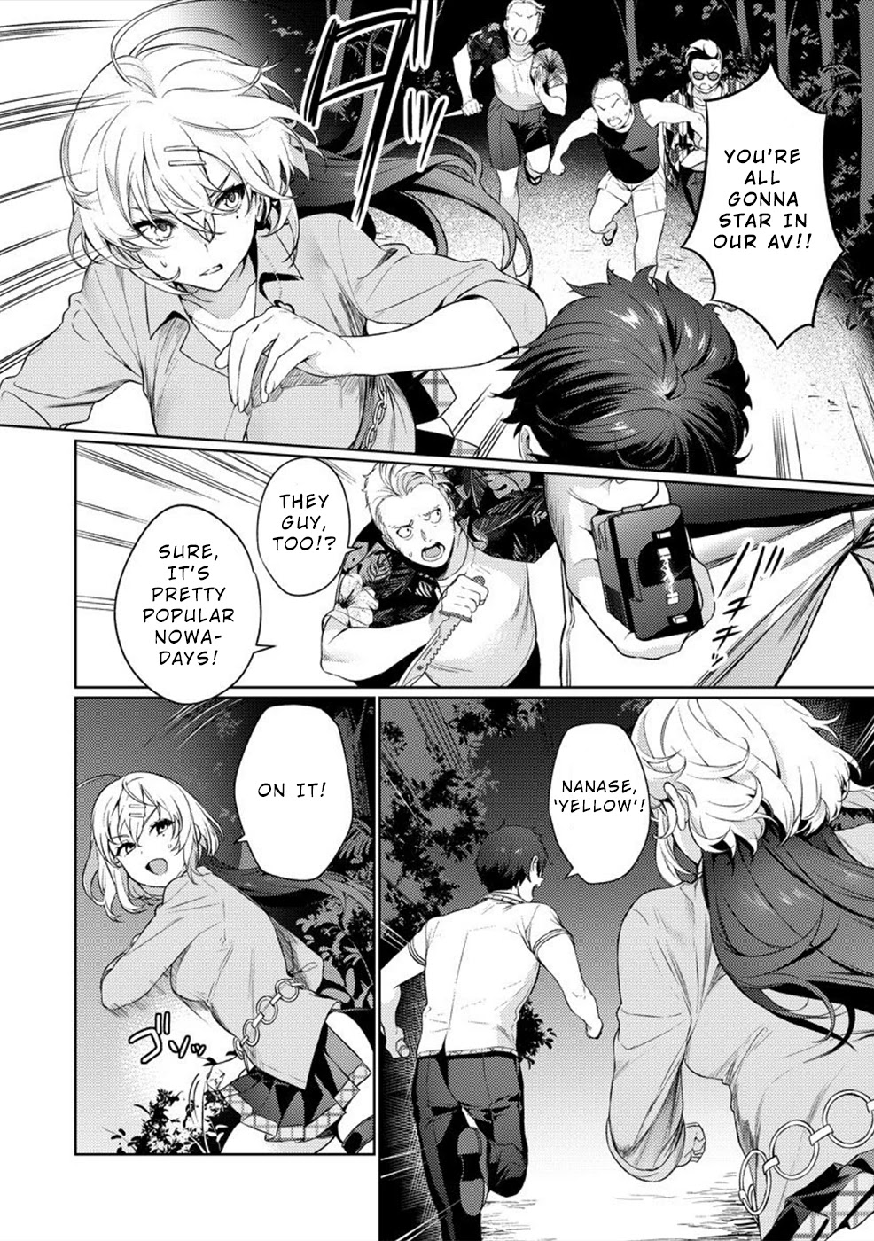 Nukita L - I live on an island straight from a fap game, what on earth should I do? chapter 2 page 7