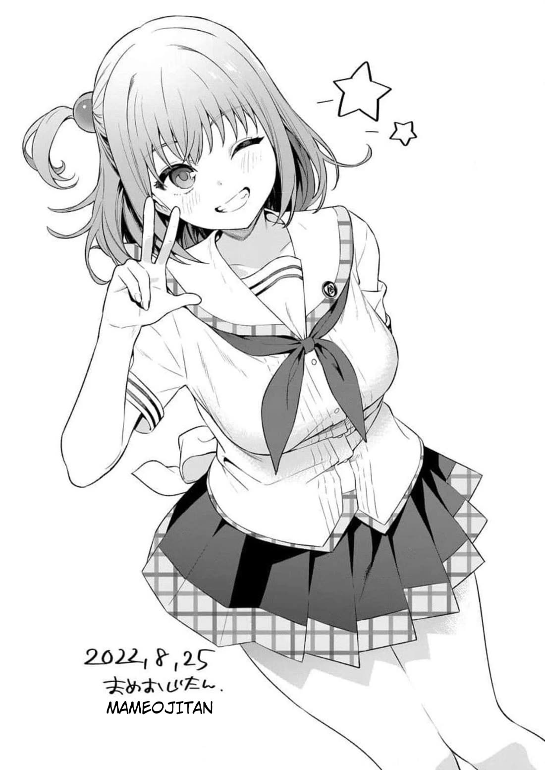 Nukita L - I live on an island straight from a fap game, what on earth should I do? chapter 20.5 page 10