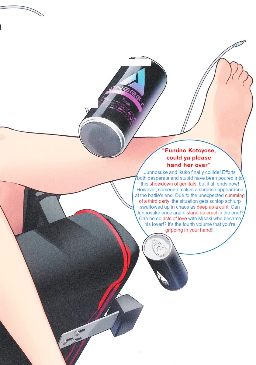 Nukita L - I live on an island straight from a fap game, what on earth should I do? chapter 20.5 page 11