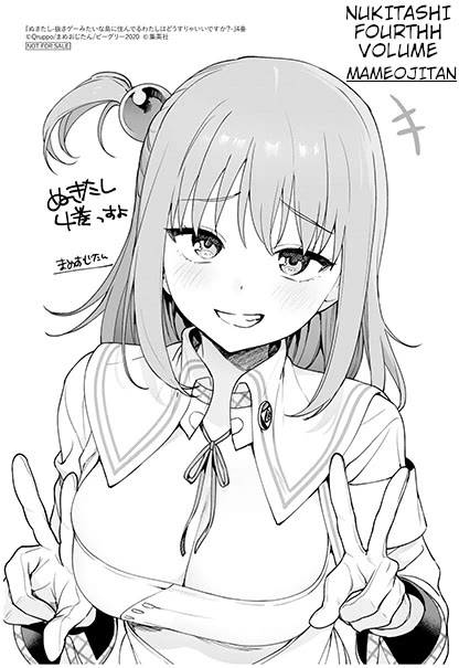 Nukita L - I live on an island straight from a fap game, what on earth should I do? chapter 20.5 page 13