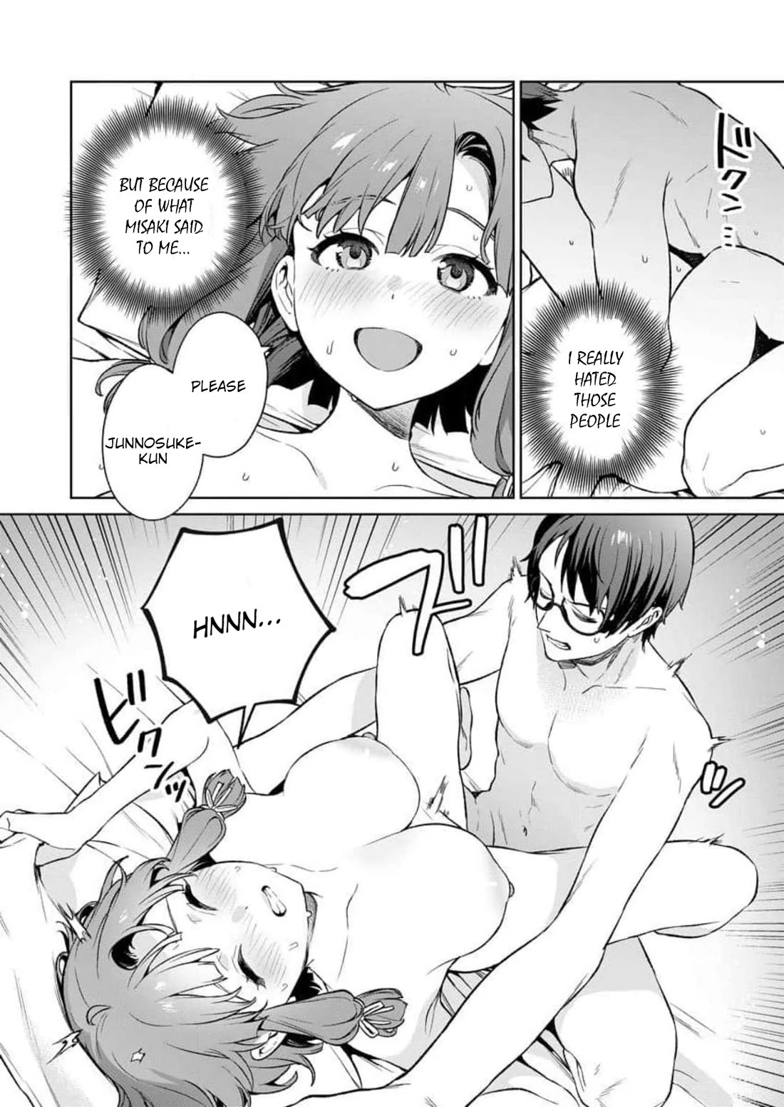 Nukita L - I live on an island straight from a fap game, what on earth should I do? chapter 20 page 24