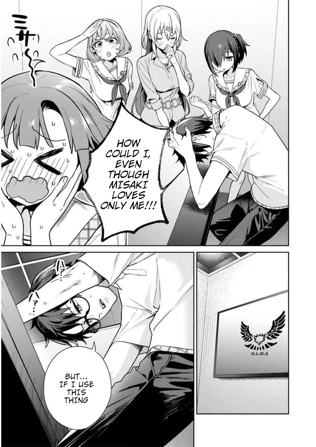 Nukita L - I live on an island straight from a fap game, what on earth should I do? chapter 21 page 15